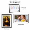 Цифрова фоторамка, календар та артгалерея 3 в 1 FotoCube WiFi 10.1 дюймів із сенсорним управлінням, дисплей HD 1280*800 1080P та 32Gb вбудованої пам'яті