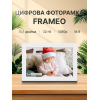 Цифрова фоторамка Frameo WiFi 10.1 дюймів із сенсорним управлінням, дисплей HD 1280*800P та 32Gb вбудованої пам'яті біла