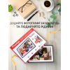 Цифрова фоторамка Frameo WiFi 10.1 дюймів із сенсорним управлінням, дисплей HD 1280*800P та 32Gb вбудованої пам'яті біла