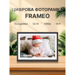 Цифровая фоторамка Frameo WiFi 15.6 дюймов с сенсорным управлением, дисплей HD 1920*1080P и 32Gb встроенной памяти Цифровая фоторамка Frameo WiFi 15.6 дюймов с сенсорным управлением, дисплей HD 1920*1080P и 32Gb встроенной памяти