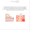 Ультразвуковий скрабер для обличчя Medica+ Lux SuperSonic 10