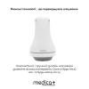 Антицелюлітний масажер MEDICA+ MassPro 3.0