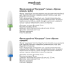 Фрезер для манікюру та педикюру MEDICA+ NailFraser 10
