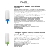 Фрезер для манікюру та педикюру MEDICA+ NailFraser 10