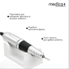 Фрезер для манікюру та педикюру MEDICA+ NailFraser 10