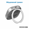 Зовнішня кишеня з тримачем MISSION для M.2 SSD NVMe та NGFF 2230 10 Гбіт/сек (MI-CMC02-S PRO)