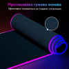Ігрова поверхня, килимок для миші MISSION RGB LED з 14 режимами освітлення 800х300 мм