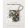 Грілка для рук Ocoopa Heater UT5 Nano Art Series