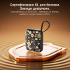Грілка для рук Ocoopa Heater UT5 Nano Art Series