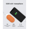 Павербанк грілка для рук на 5200 mAh Ocoopa Powerbank Heater 118 помаранчевий