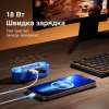 Павербанк грілка для рук зі швидкою зарядкою на 10000 mAh Ocoopa Powerbank Heater UT2s Gamer Edition синий