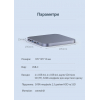 USB-хаб Qitech Type-C 6 в 1 Aluminum із слотом для SATA HDD/SDD Space Grey