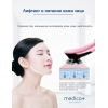 Мікрострумовий rf ліфтинг-масажер для обличчя Medica+ Skin Lifting 7.0 White Японія (Ems+led)