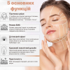 EMS МІКРОТОК MEDICA+ ЛІФТИНГ-МАСАЖЕР для обличчя SKIN LIFTING 6.0 PINK